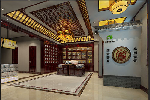凤冈古朴典雅的中式茶叶店大堂设计效果图